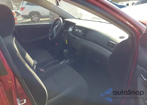 2007 Toyota Corolla S из США, поврежденный, VIN 2T1BR32E67C778716